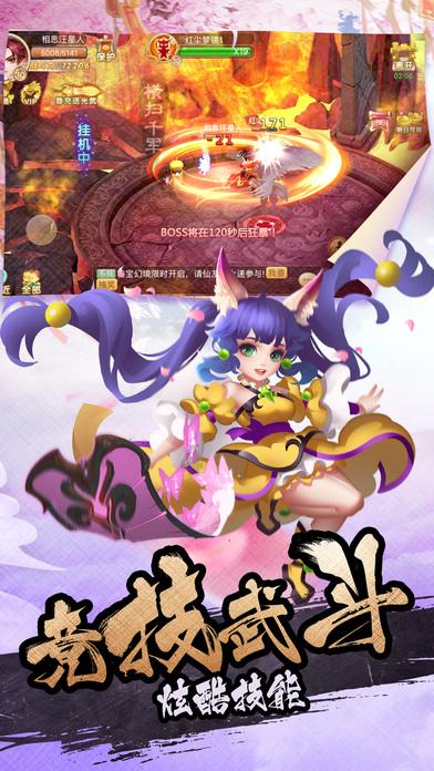 机智问答网页-智慧答案随时解答-老公限制我人身自由怎么处理