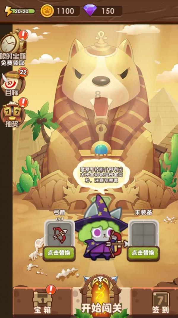 探究世界的奥秘,尽在为什么没人喜欢迹部景吾蜗牛问答平台!