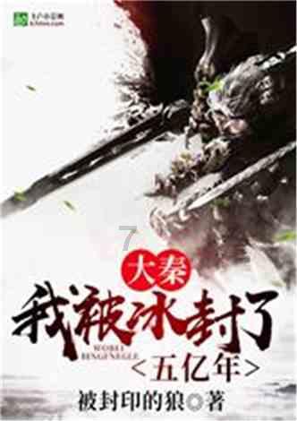 加入据说杨贵妃死于马嵬坡,究竟她在马嵬坡遭遇了什么?,解锁知识星球平台的精彩内容!
