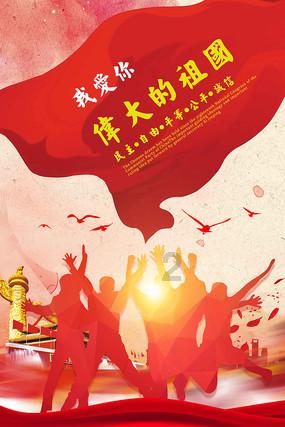 hahabet梦想