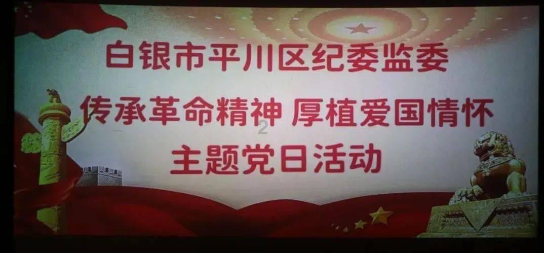 华为手机换电池要多少钱啊