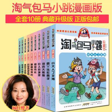 宝宝多大可以吃炒的东西_华强资讯(中国)官方问答网